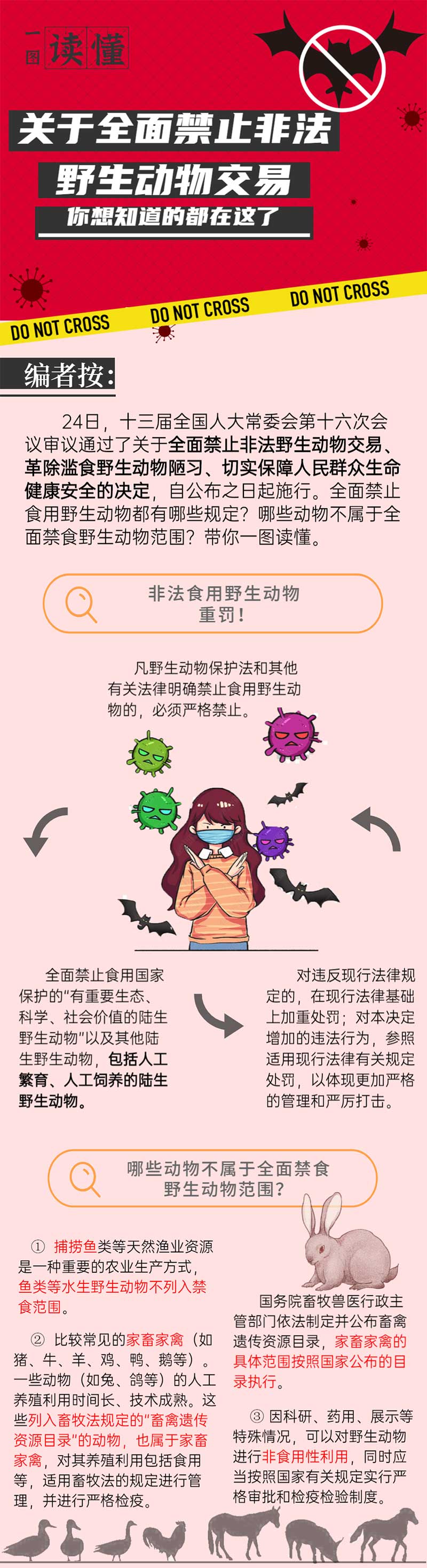 欧博abg(游戏)官网